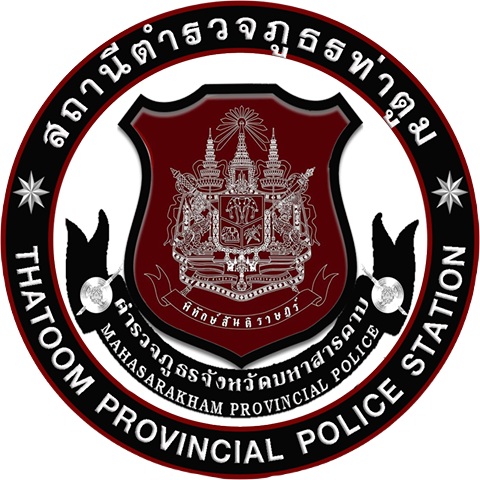 สถานีตำรวจภูธรท่าตูม logo